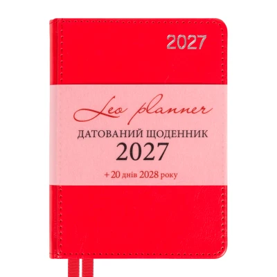 Щоденник діловий А6 Leo Planner датований 2027 