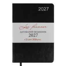 Щоденник діловий А5 Leo Planner датований 2027 