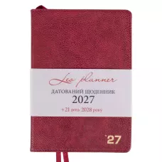 Щоденник діловий А5 Leo Planner датований 2027 