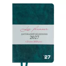 Щоденник діловий А5 Leo Planner датований 2027 