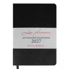Щоденник діловий А5 Leo Planner датований 2027 