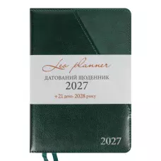 Щоденник діловий А5 Leo Planner датований 2027 