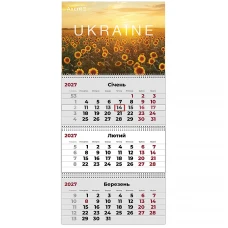 Календар настінний квартальний 2027 р.,3 пр. UA 3, 8803-27-39-A