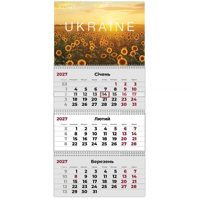 Календар настінний квартальний 2027 р.,3 пр. UA 3, 8803-27-39-A