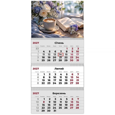 Календар настінний квартальний 2027 р.,3 пр. Hygge 3, 8803-27-24-A