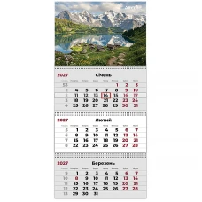 Календар настінний квартальний 2027 р.,3 пр. Mountains 1, 8803-27-28-A