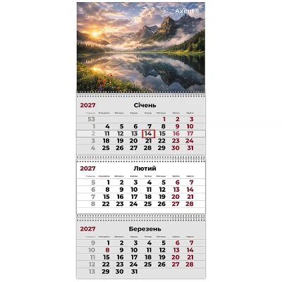 Календар настінний квартальний 2027 р.,3 пр. Mountains 3, 8803-27-30-A