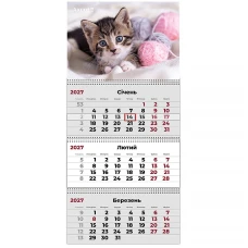 Календар настінний квартальний 2027 р.,3 пр. Cats 1, 8803-27-7-A