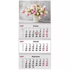 Календар настінний квартальний 2027 р.,3 пр. Magic Flowers 2, 8803-27-26-A