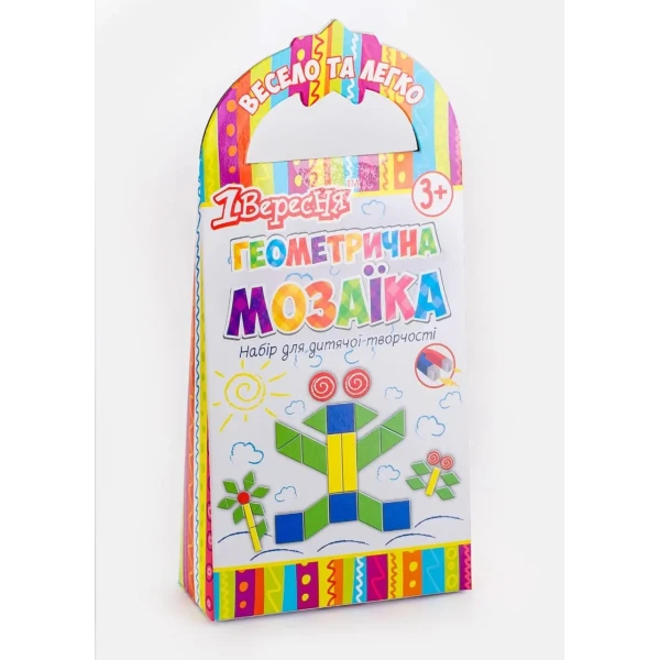 Набір геометричній мозаїки, 20 фігур на магнітній основі, 952918
