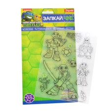 Набір для дитячої творчості "Запікайчик", "TMNT", 953729