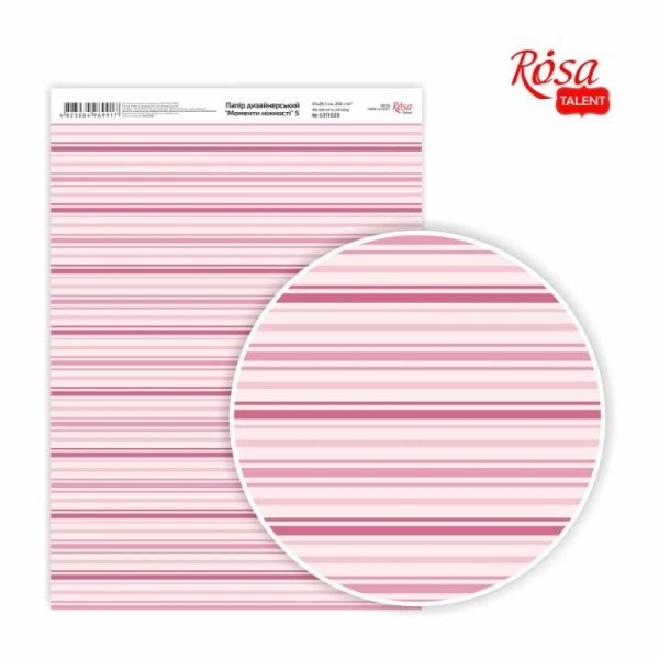 Папiр дизайнерський "Моменти нiжностi" 5, А4 (21х29,7см), 250г/м2, ROSA Talent