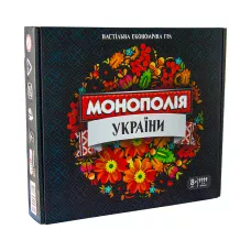 Настільна гра 