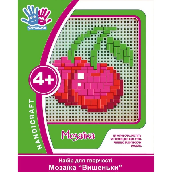 Набір для творчості 3D Мозаїка "Вишеньки", 951055