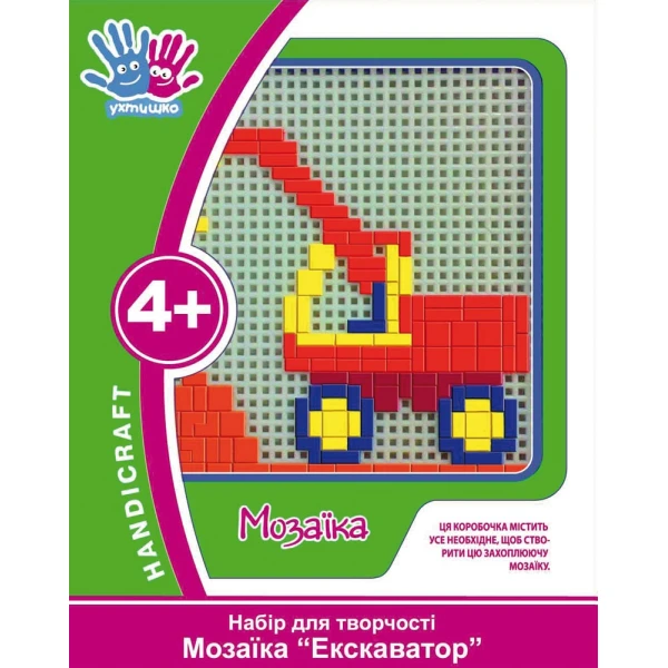 Набір для творчості 3D Мозаїка "Екскаватор", 951046