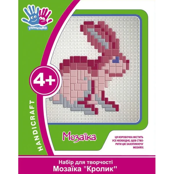Набір для творчості 3D Мозаїка "Кролик", 951053