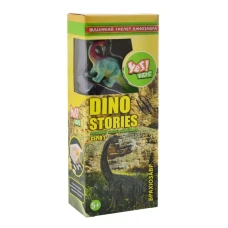 Набір для дитячої творчості "Dino stories 1", розкопки динозаврів, 953755 YES