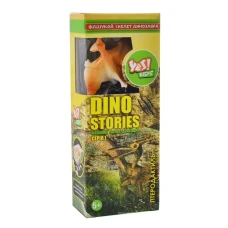 Набір для дитячої творчості "Dino stories 1", розкопки динозаврів, 953755 YES