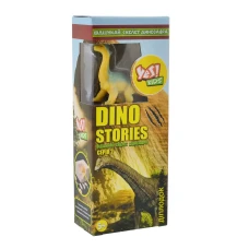 Набір для дитячої творчості "Dino stories 2", розкопки динозаврів, 953756 YES