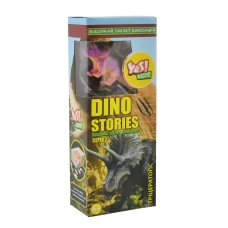 Набір для дитячої творчості "Dino stories 2", розкопки динозаврів, 953756 YES