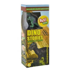 Набір для дитячої творчості "Dino stories 2", розкопки динозаврів, 953756 YES