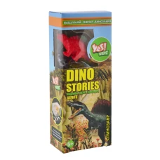 Набір для дитячої творчості "Dino stories 3", розкопки динозаврів, 953757 YES