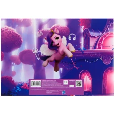 Зошит для малювання, 24 арк., скоба, УФ лак + глітер, My Little Pony LP22-242 Kite