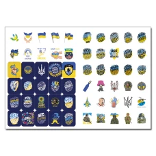 100% наліпок. Все буде Україна! Бандероналіпки. Глорія
