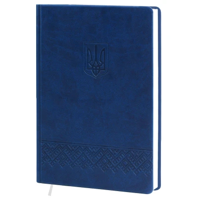 Щоденник недат. А5 (145х202), 128 арк., кліт., обкл. шт.шк., синій, з тисненням, 231 06С Герб