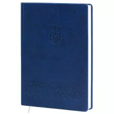 Щоденник недат. А5 (145х202), 128 арк., кліт., обкл. шт.шк., синій, з тисненням, 231 06С Герб