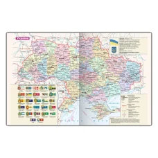 Тижневик недат. А4 (203х260), 80 арк., лінія, кремові, обкл.шт.шк. Nebraska, коричневий, 251/1 2122