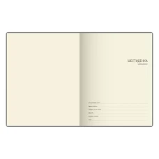 Тижневик недат. А4 (203х260), 80 арк., лінія, кремові, обкл.шт.шк. Nebraska, зелений, 251/1 2140