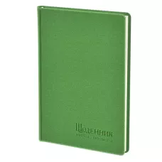 Щоденник вчителя і вихователя А5 (145х202), 112 арк., лінія, обкл. шт.шк., салатовий, 233-P-0641