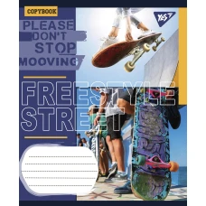 Зошит А5/36 арк лінія YES Freestyle street, 765968