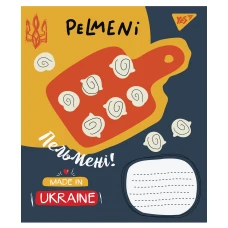 Зошит А5/12 арк лінія YES Made in Ukraine, 765803