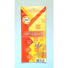 Комплект універсальних обкладинок 3шт., 26.5см./150мкм., 2010-ТМ TASCOM
