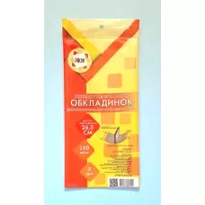 Комплект універсальних обкладинок 3шт., 26.5см./150мкм., 2010-ТМ TASCOM