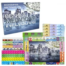 Настільна гра Велика Мегаполія українською мовою 515