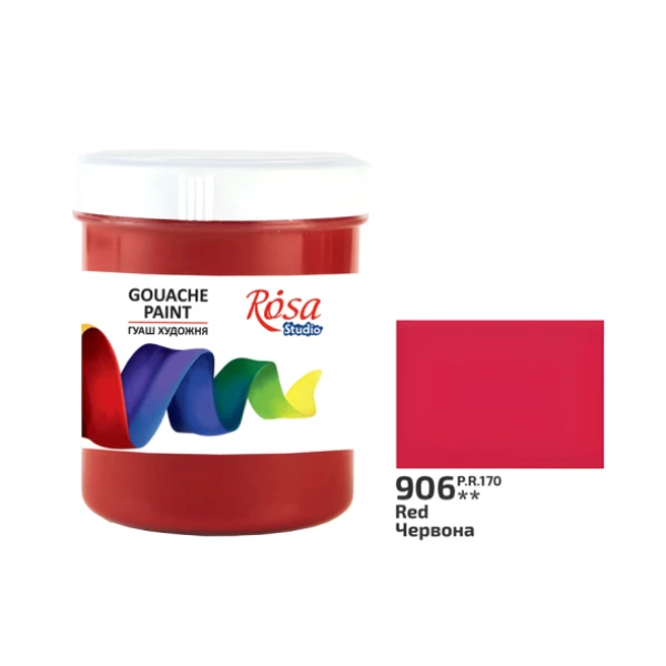 Фарба гуашева, Червона, 100 мл, ROSA Studio