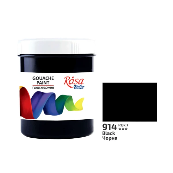 Фарба гуашева, Чорна, 100 мл, ROSA Studio