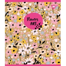 Зошит А5/18 арк лінія YES крафт, білила + гліттер Flowers art 765090