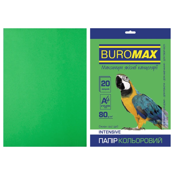 Папір кольоровий А4, 80г/м2, INTENSIV, зелений, 20арк., BM.2721320-04
