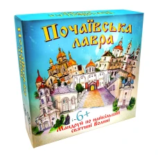 Настільна гра 30102 