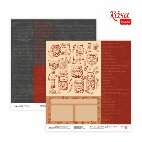 Папiр для скрапбукiнгу "Recipe book" 5, двостороннiй, 30,48х30,48см, 200г/м2, ROSA Talent