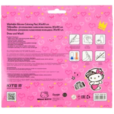 Підкладка розмальовка силіконова 30х40см, Hello Kitty HK22-424 Kite