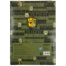 Папка для зошитів В5 на гумці картон, Transformers TF23-210 Kite