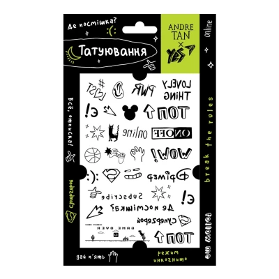 Набір наклейок-татуювань YES by ANDRE TAN на тіло 