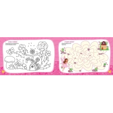 Kids planet. Веселі феєчки. Талант