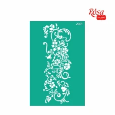 Трафарет багаторазовий самоклеючий, 13*20см, №2001, Серія 