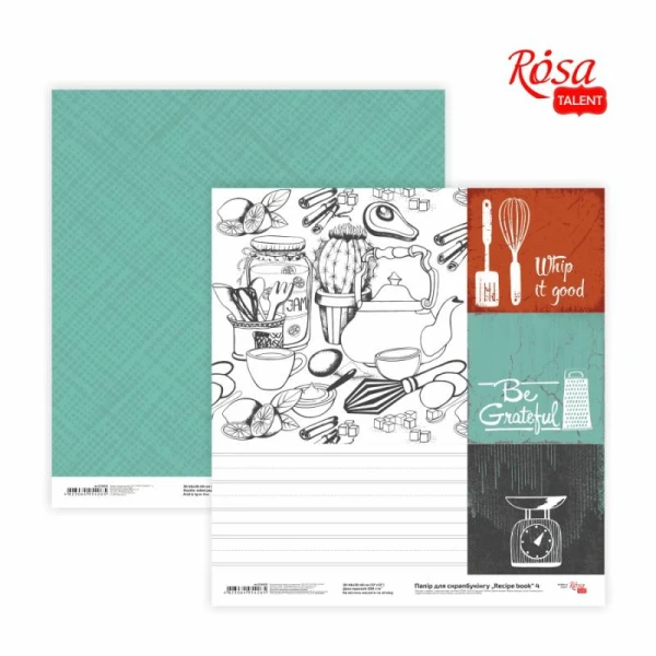 Папiр для скрапбукiнгу "Recipe book" 4, двостороннiй, 30,48х30,48см, 200г/м2, ROSA Talent